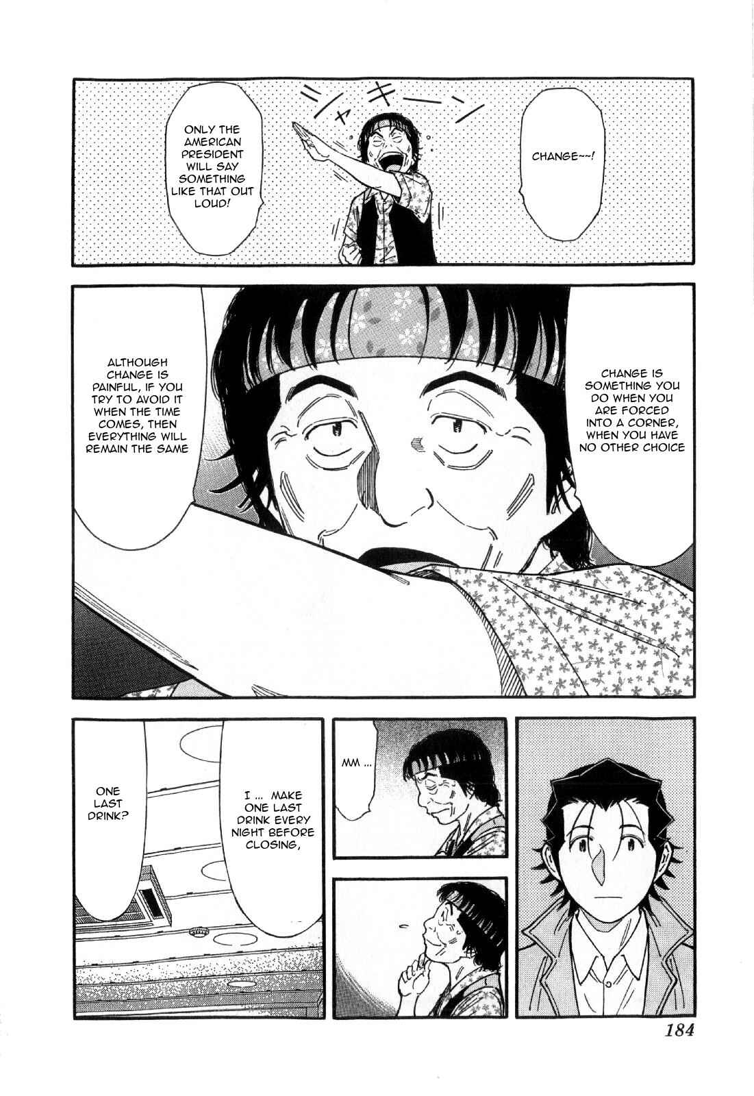 Page 12 Chapter 135 Bartender