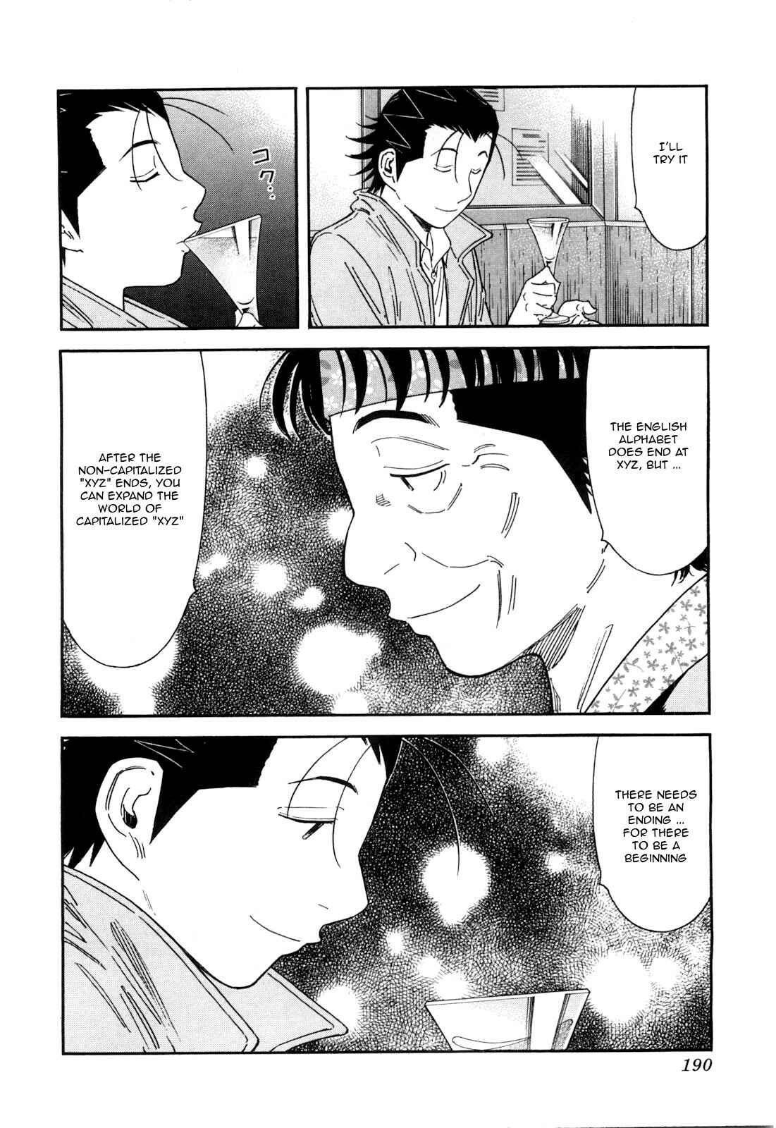 Page 18 Chapter 135 Bartender