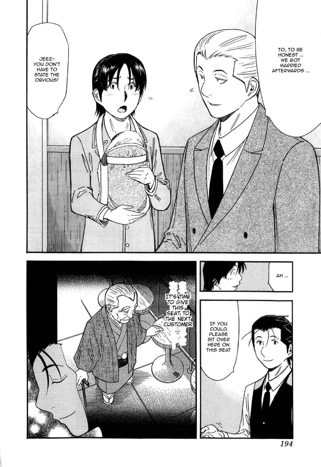 Page 22 Chapter 135 Bartender