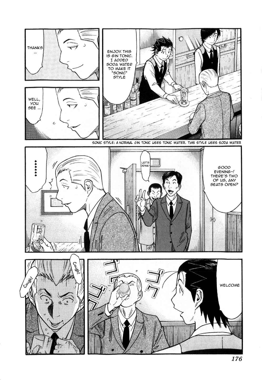 Page 4 Chapter 135 Bartender