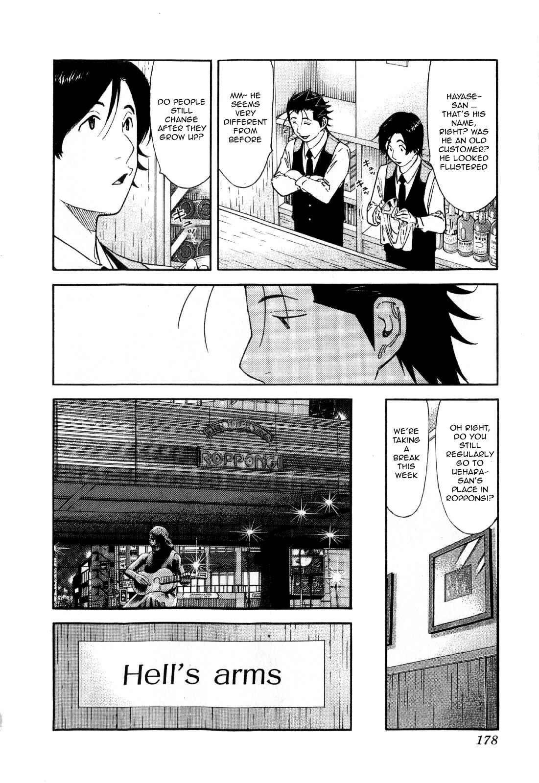 Page 6 Chapter 135 Bartender