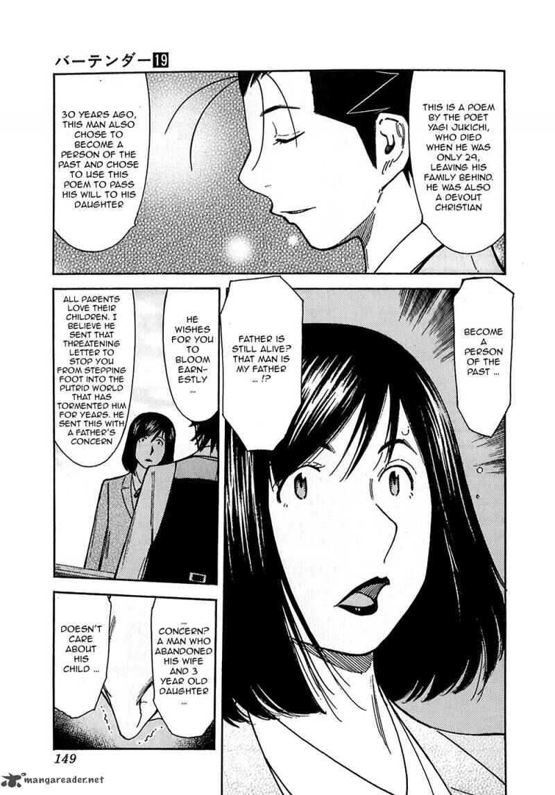 Page 11 Chapter 149 Bartender