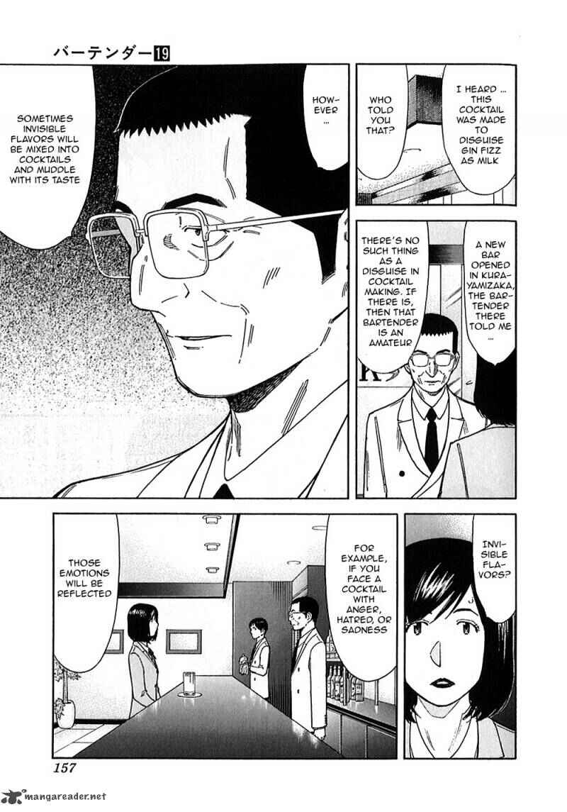 Page 19 Chapter 149 Bartender