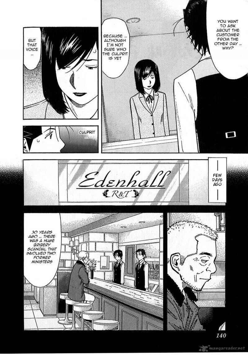 Page 2 Chapter 149 Bartender