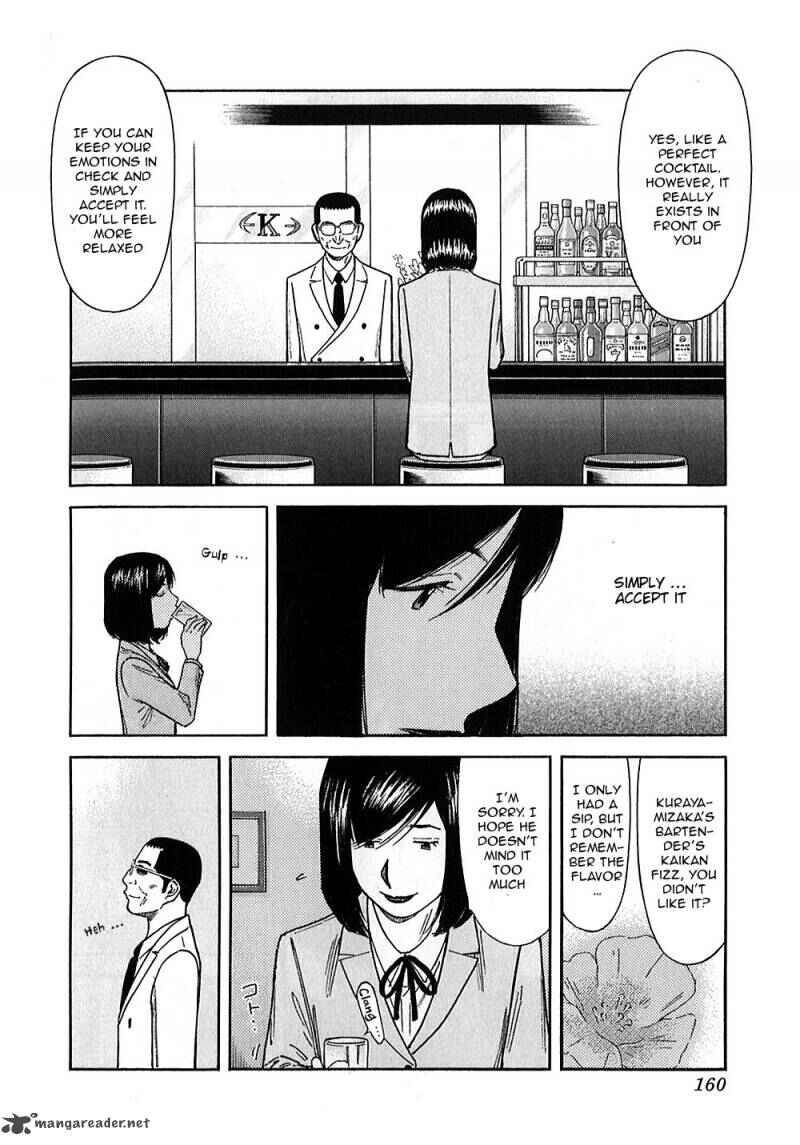 Page 22 Chapter 149 Bartender