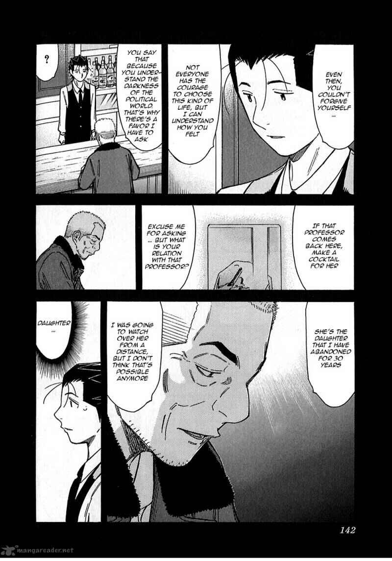Page 4 Chapter 149 Bartender