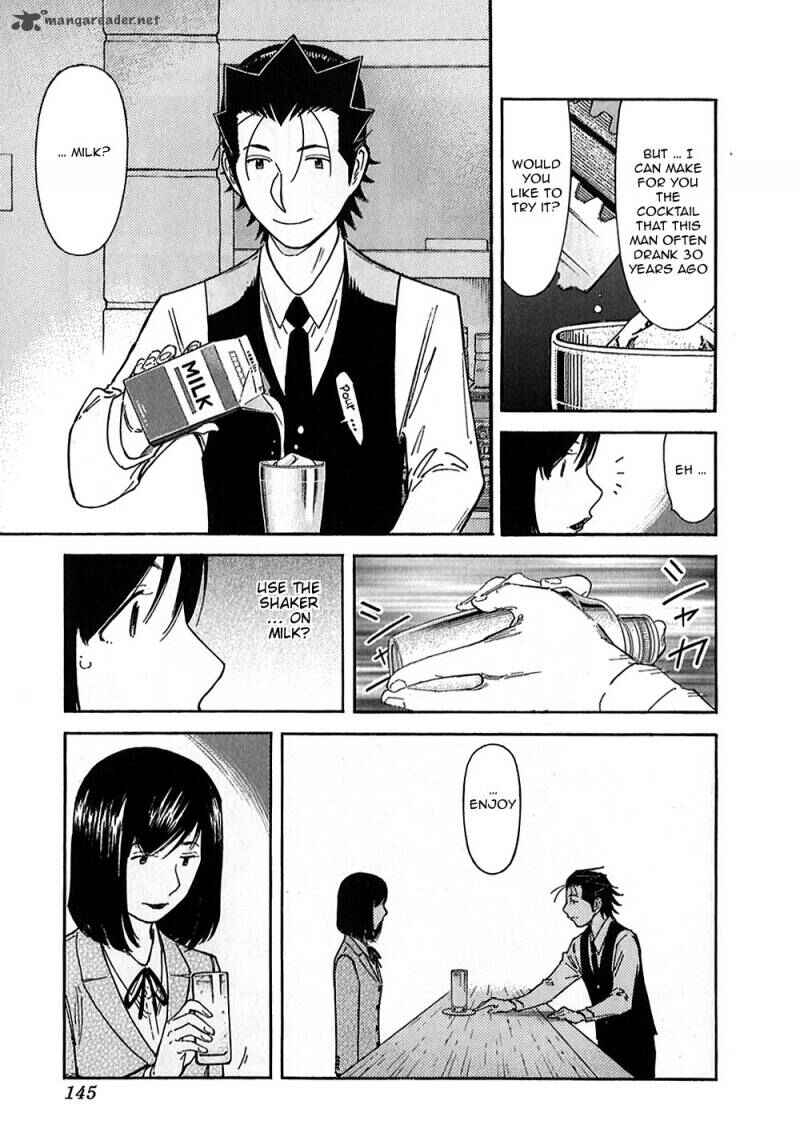 Page 7 Chapter 149 Bartender
