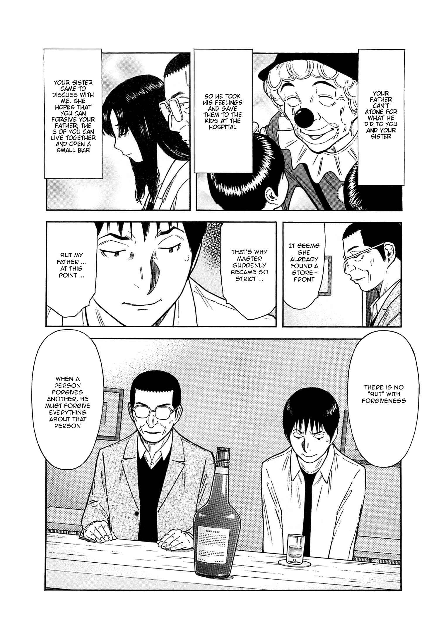 Page 10 Chapter 166 Bartender