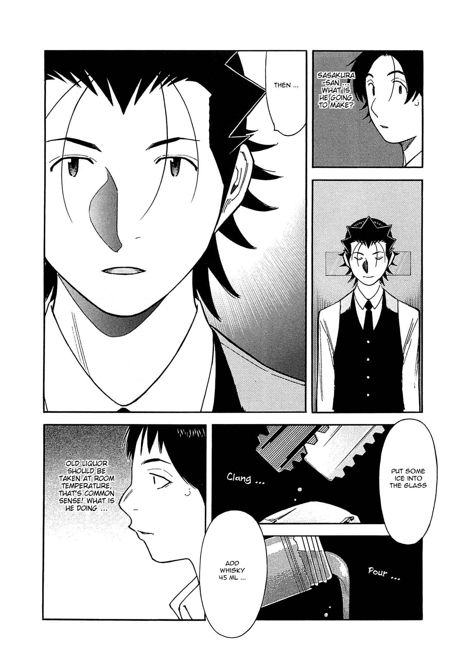 Page 13 Chapter 166 Bartender