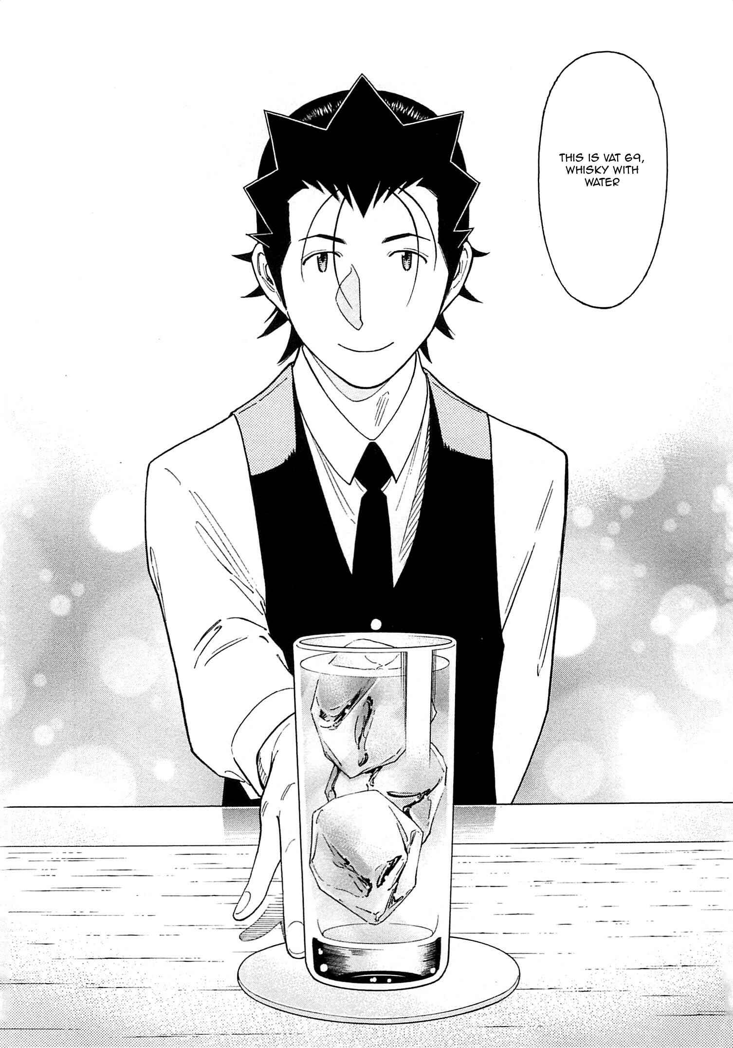 Page 16 Chapter 166 Bartender
