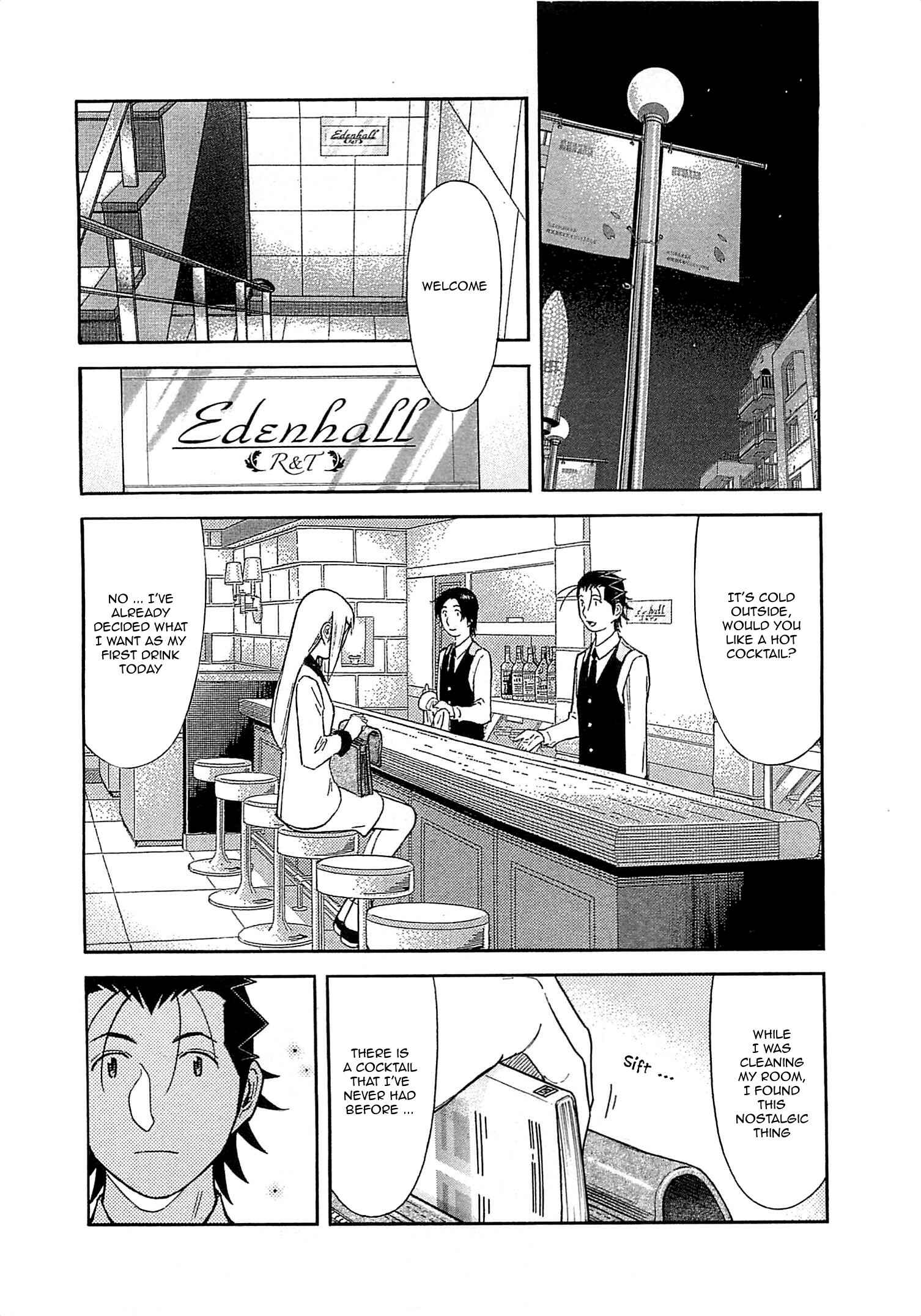Page 22 Chapter 166 Bartender