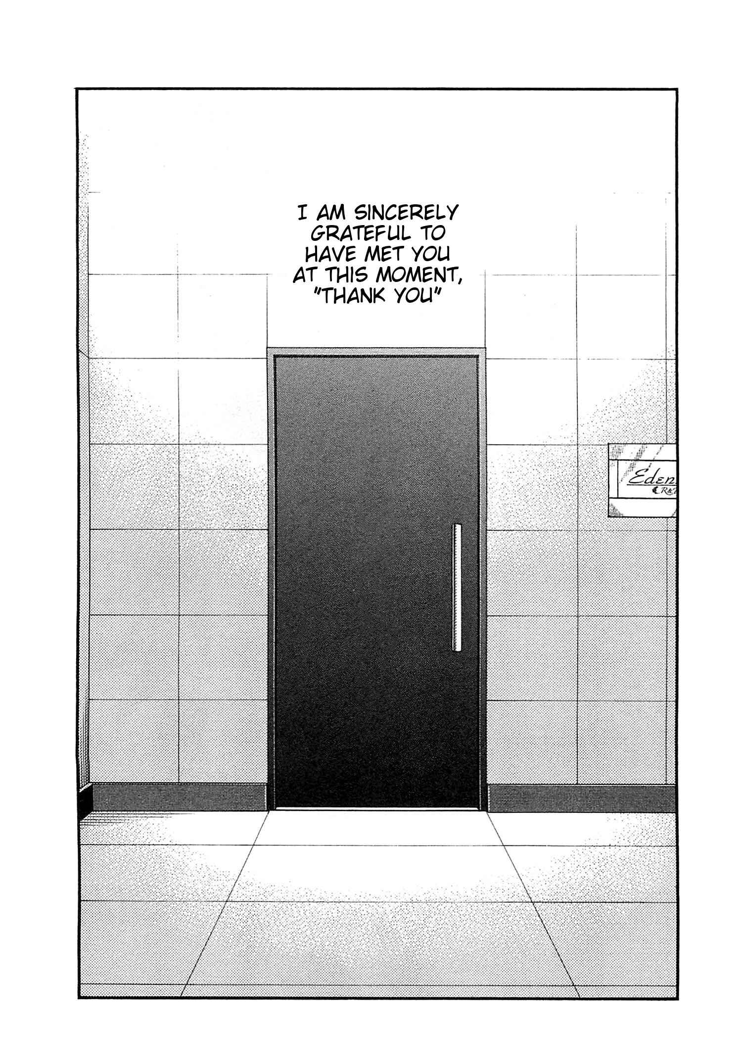 Page 26 Chapter 166 Bartender