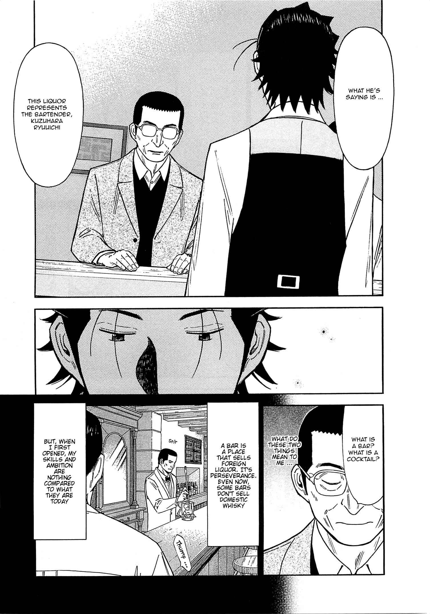 Page 5 Chapter 166 Bartender