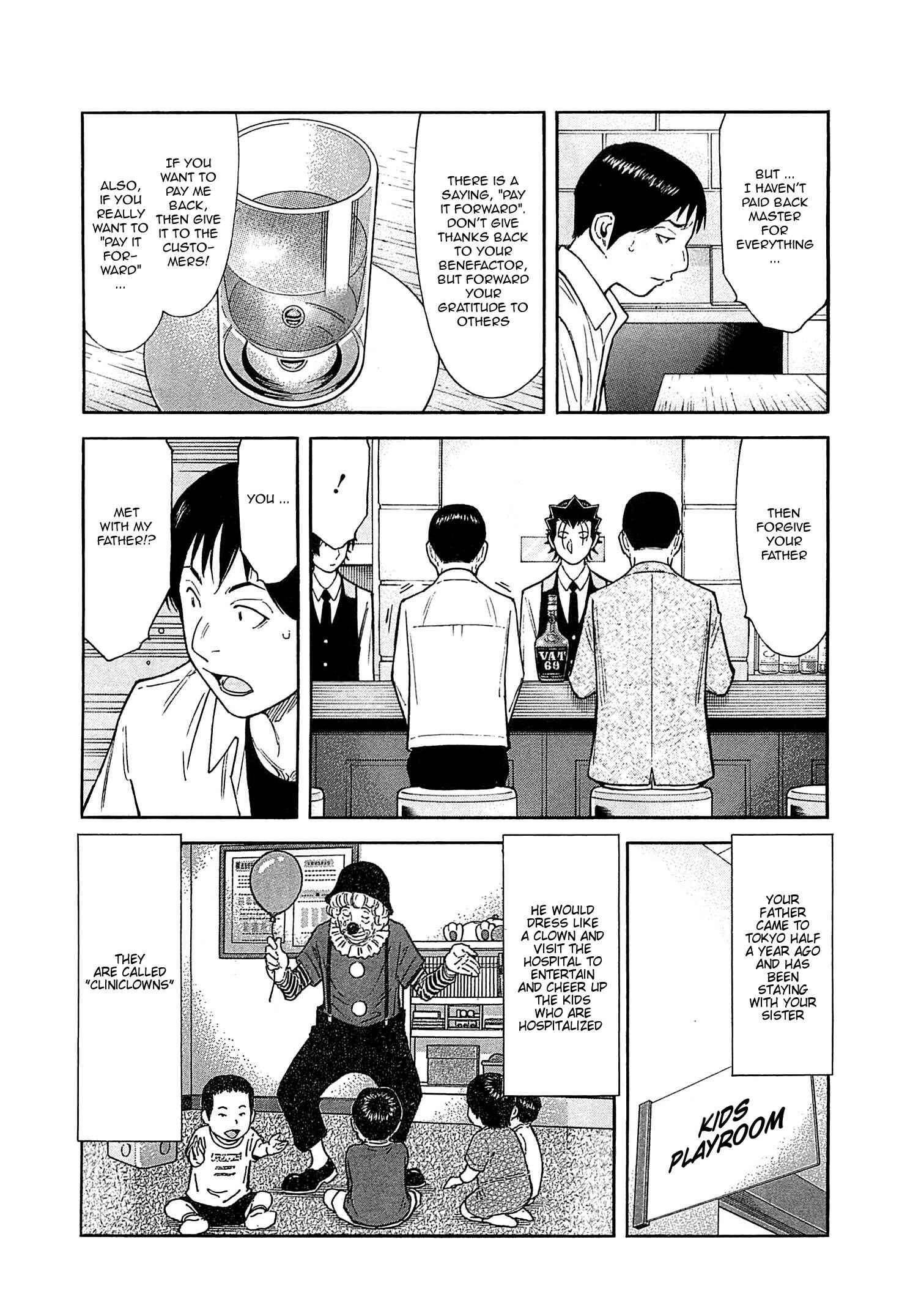 Page 9 Chapter 166 Bartender