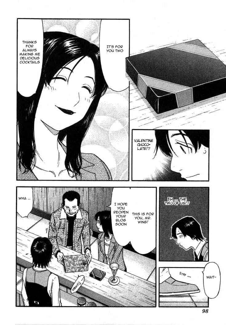 Page 22 Chapter 107 Bartender