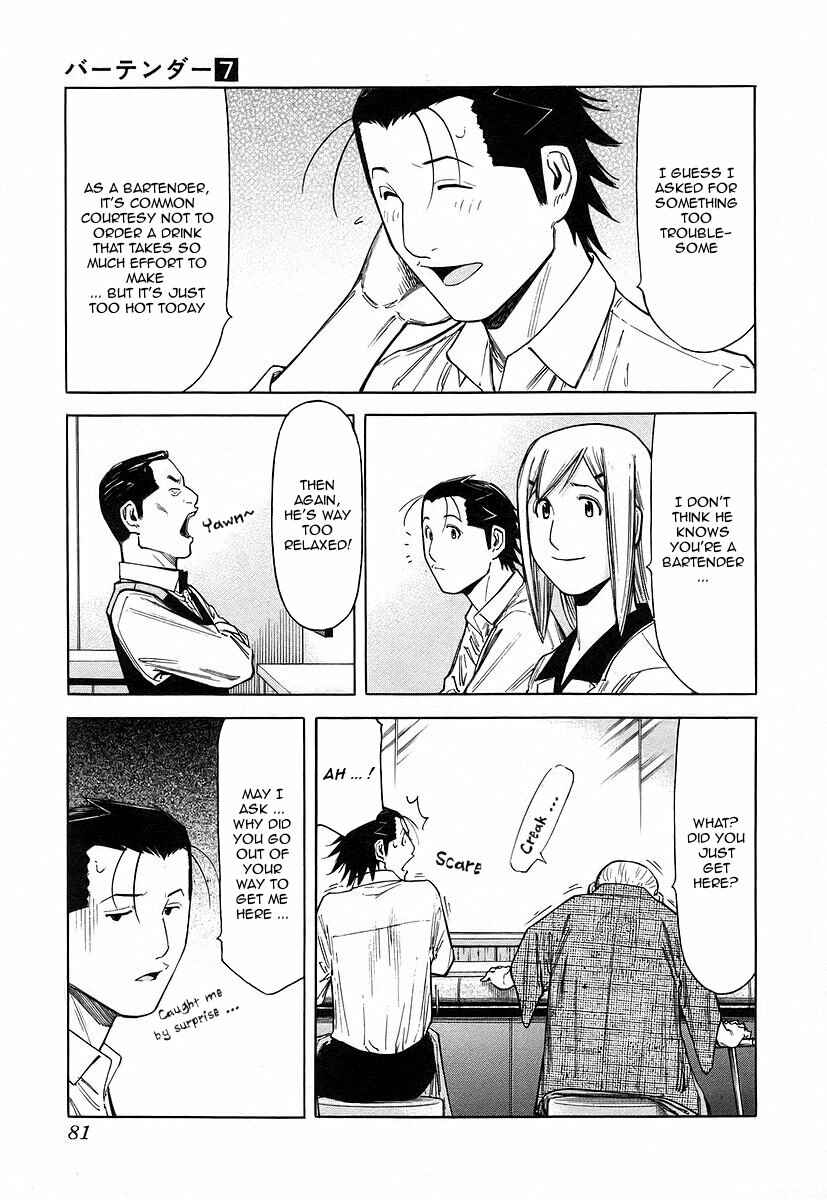 Page 7 Chapter 51 Bartender