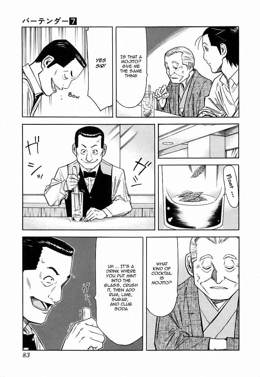 Page 9 Chapter 51 Bartender