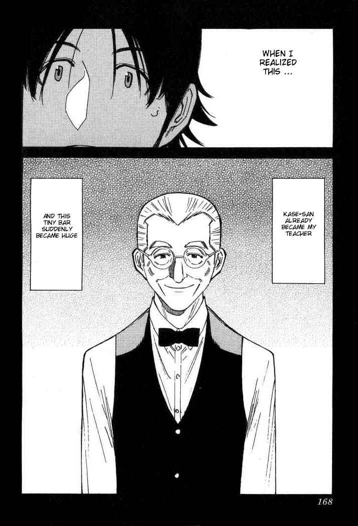 Page 20 Chapter 102 Bartender