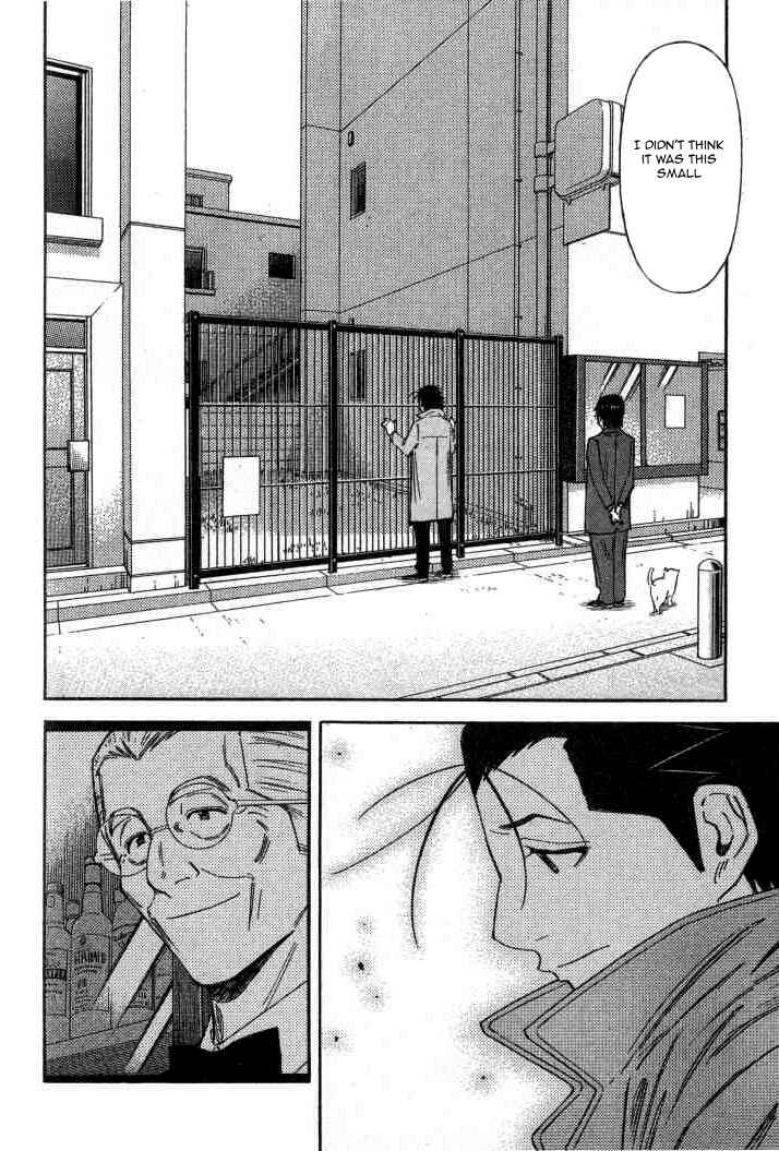 Page 22 Chapter 102 Bartender