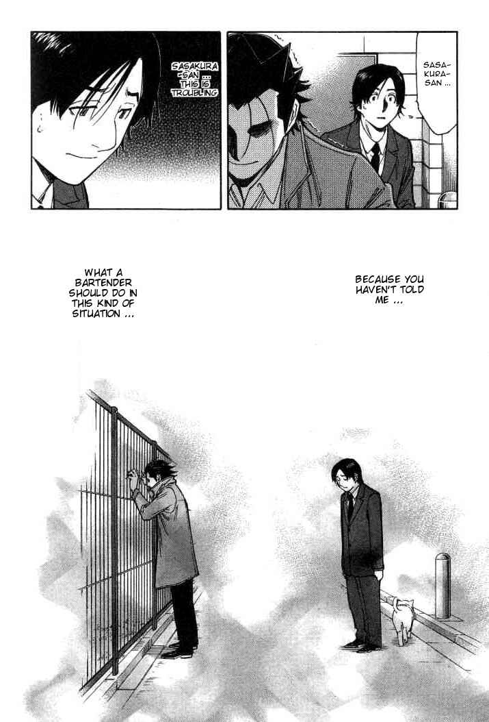 Page 24 Chapter 102 Bartender