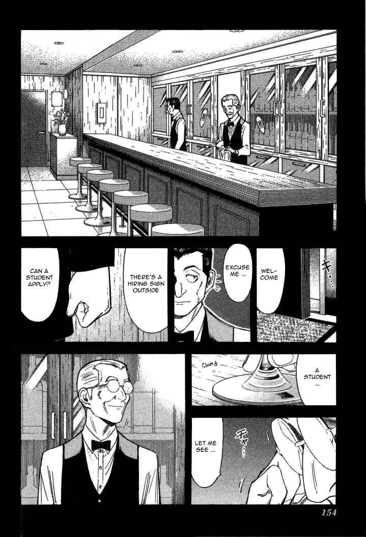 Page 6 Chapter 102 Bartender