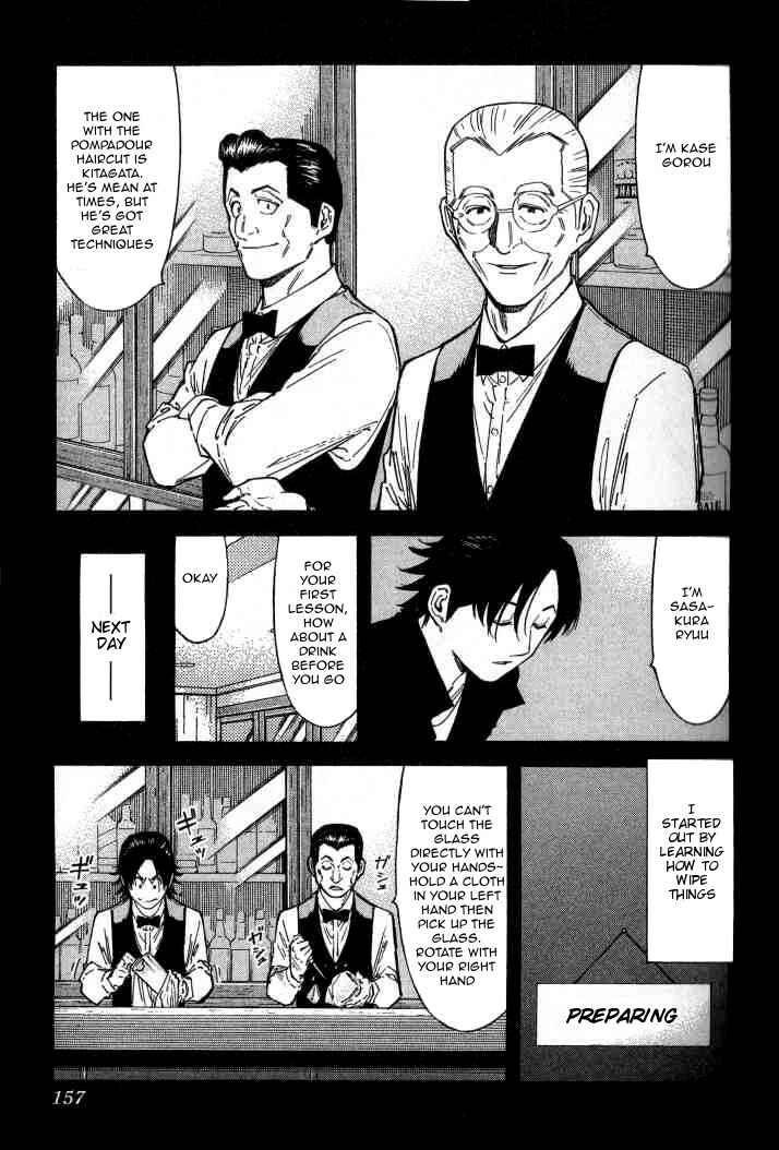 Page 9 Chapter 102 Bartender