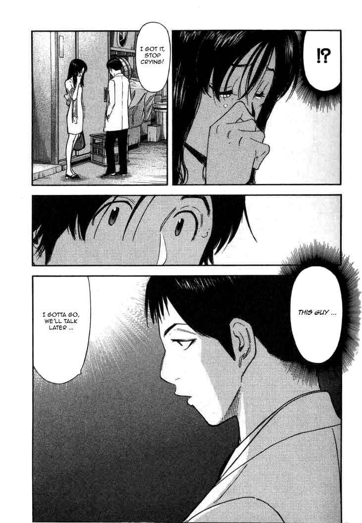 Page 5 Chapter 110 Bartender