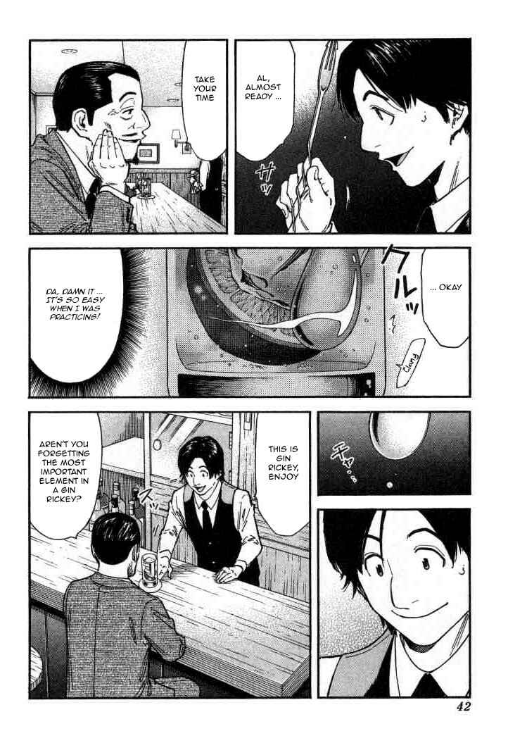 Page 16 Chapter 97 Bartender