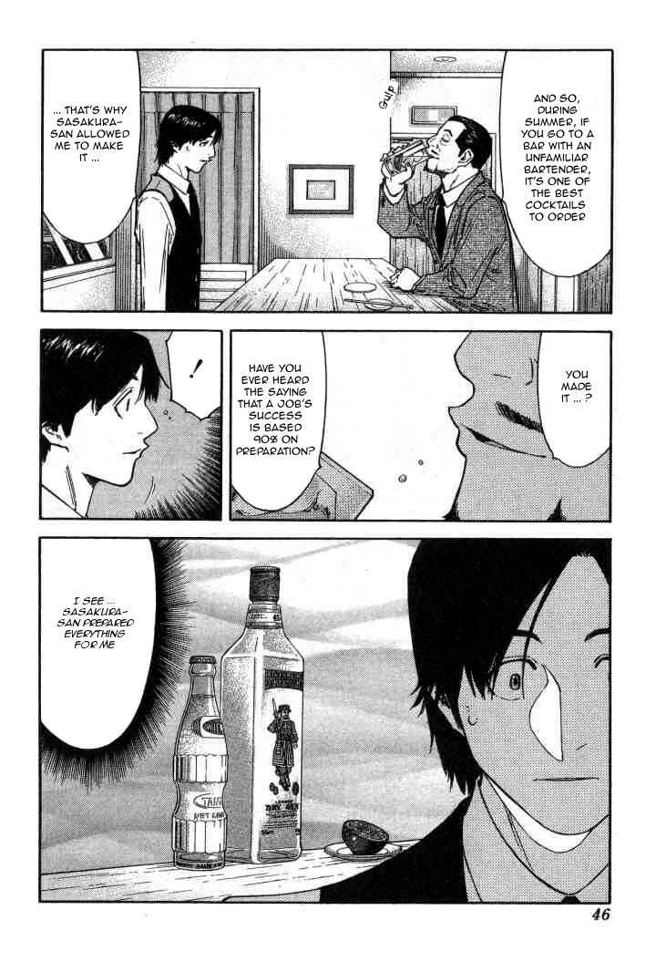 Page 20 Chapter 97 Bartender