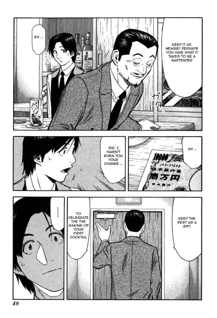 Page 23 Chapter 97 Bartender