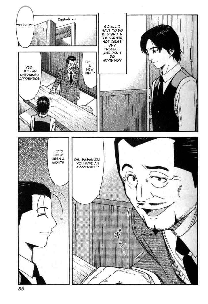 Page 9 Chapter 97 Bartender