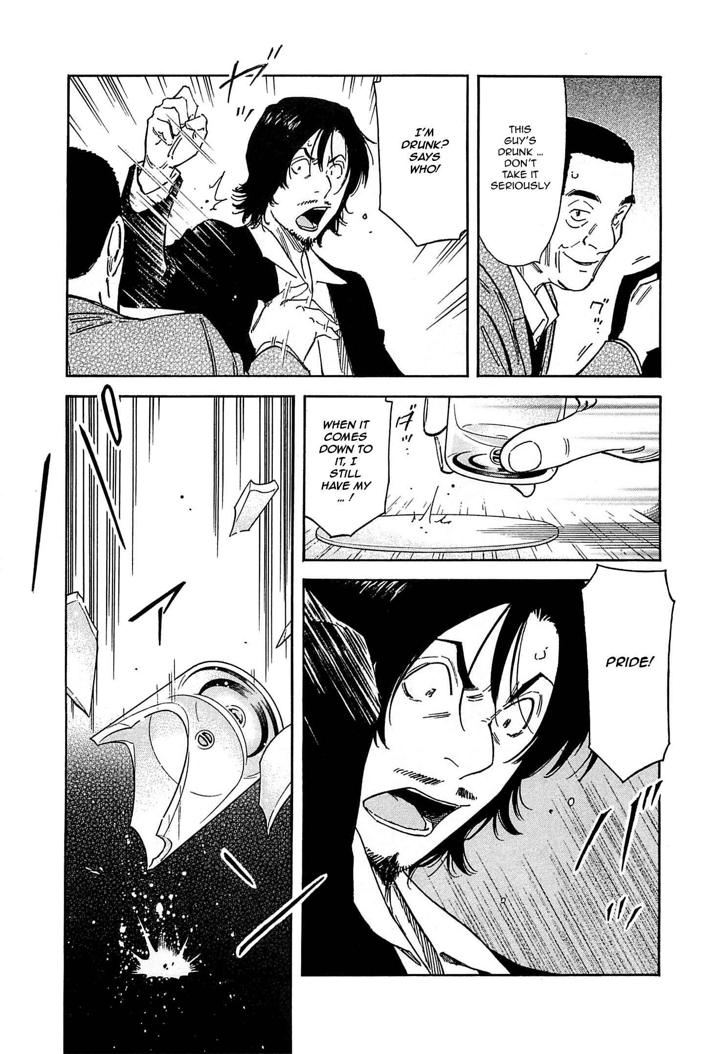 Page 11 Chapter 154 Bartender