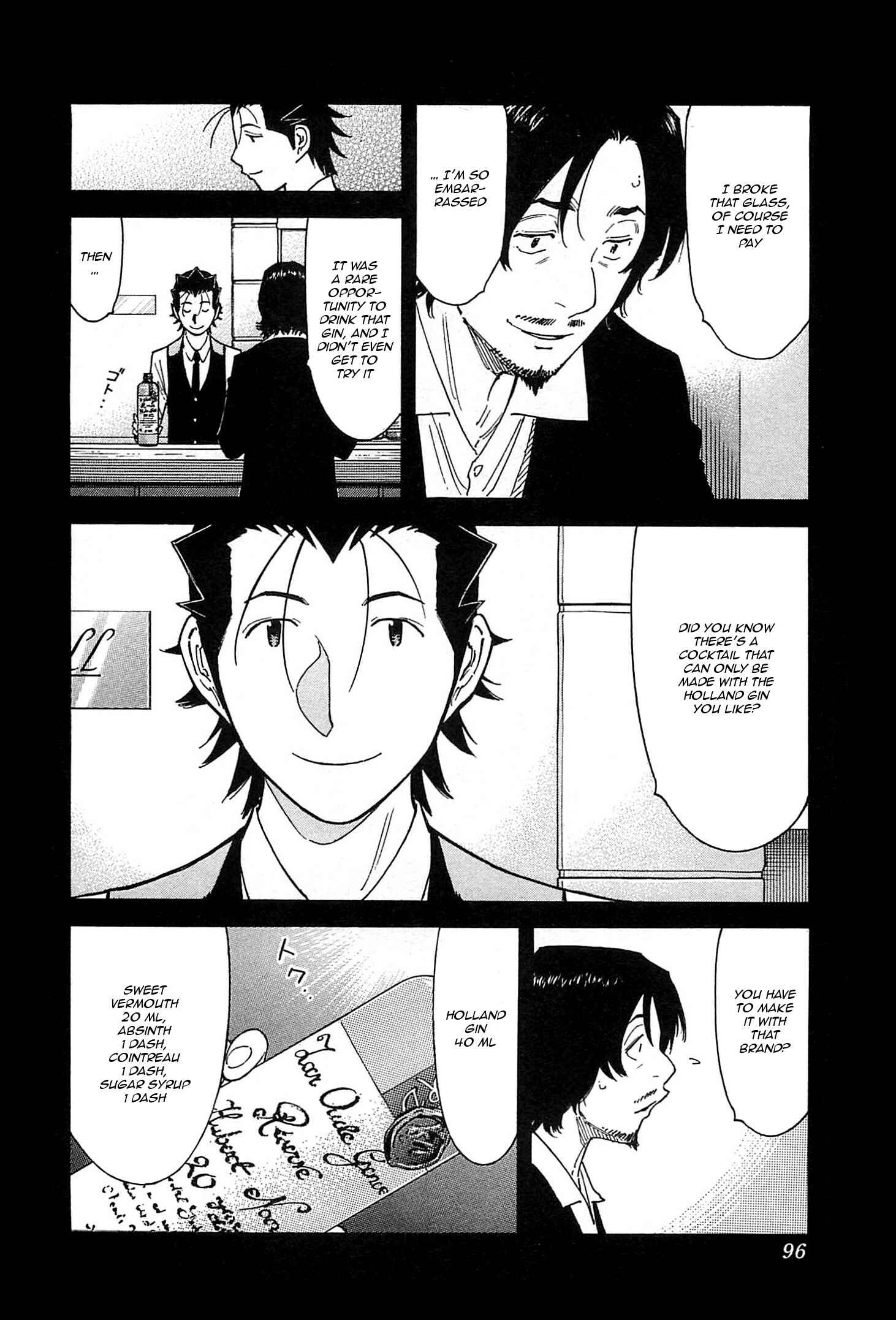 Page 18 Chapter 154 Bartender