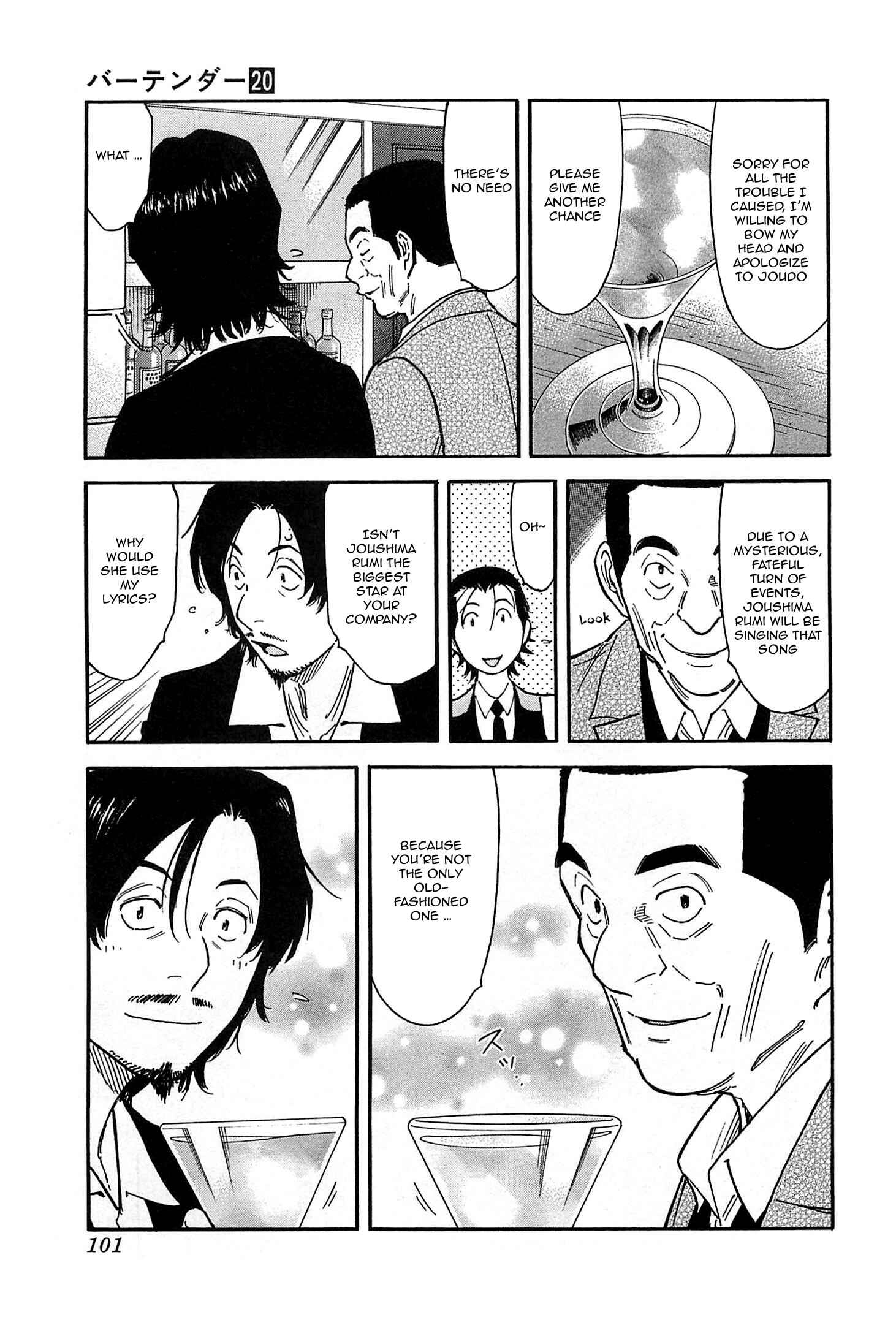 Page 23 Chapter 154 Bartender