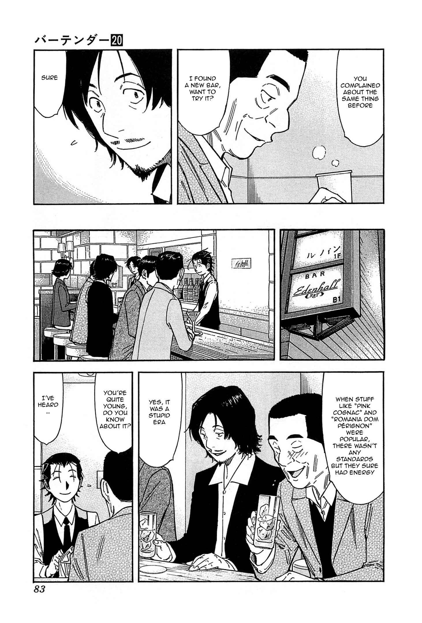 Page 5 Chapter 154 Bartender