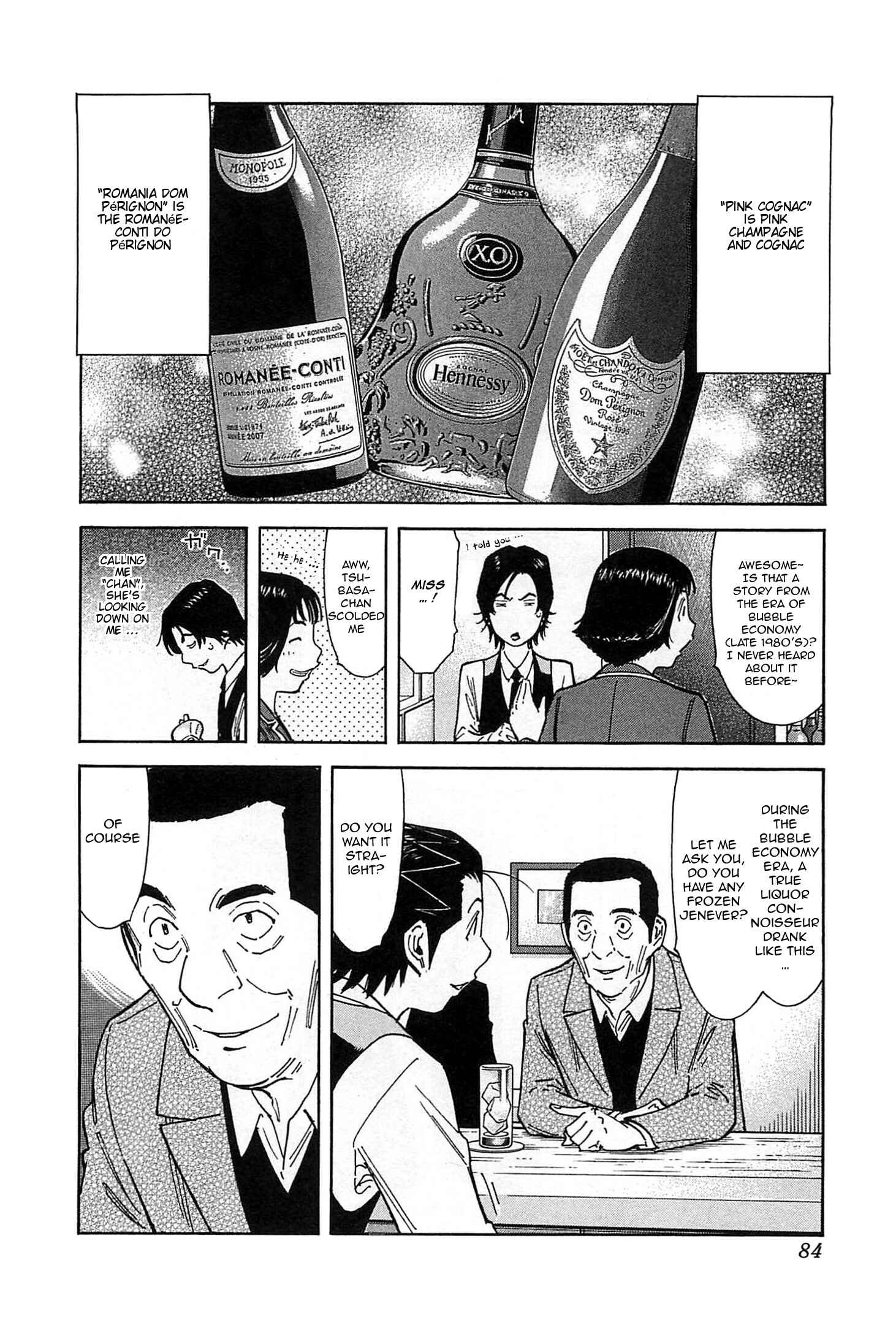 Page 6 Chapter 154 Bartender