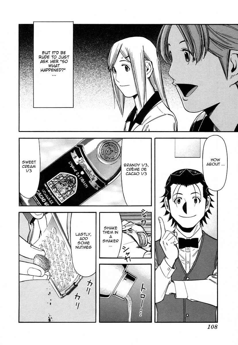 Page 10 Chapter 60 Bartender