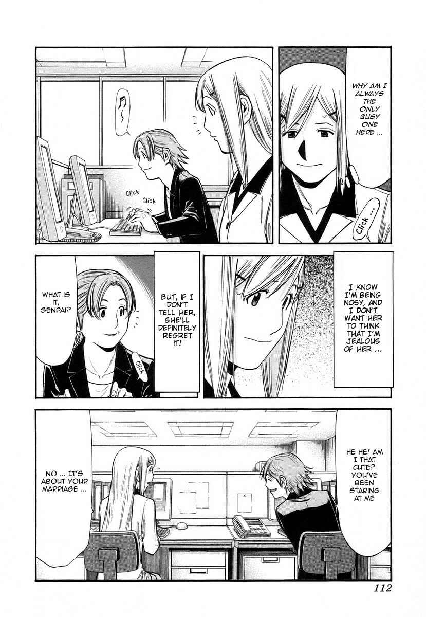 Page 14 Chapter 60 Bartender