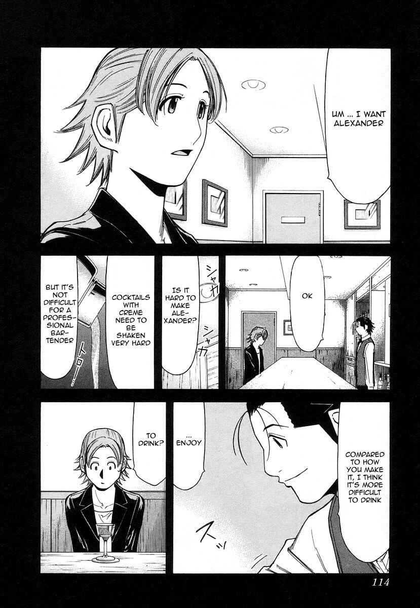 Page 16 Chapter 60 Bartender