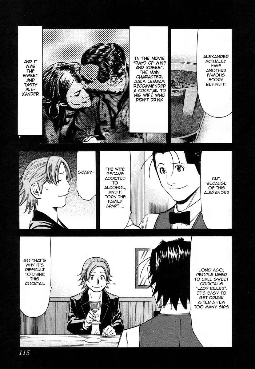 Page 17 Chapter 60 Bartender