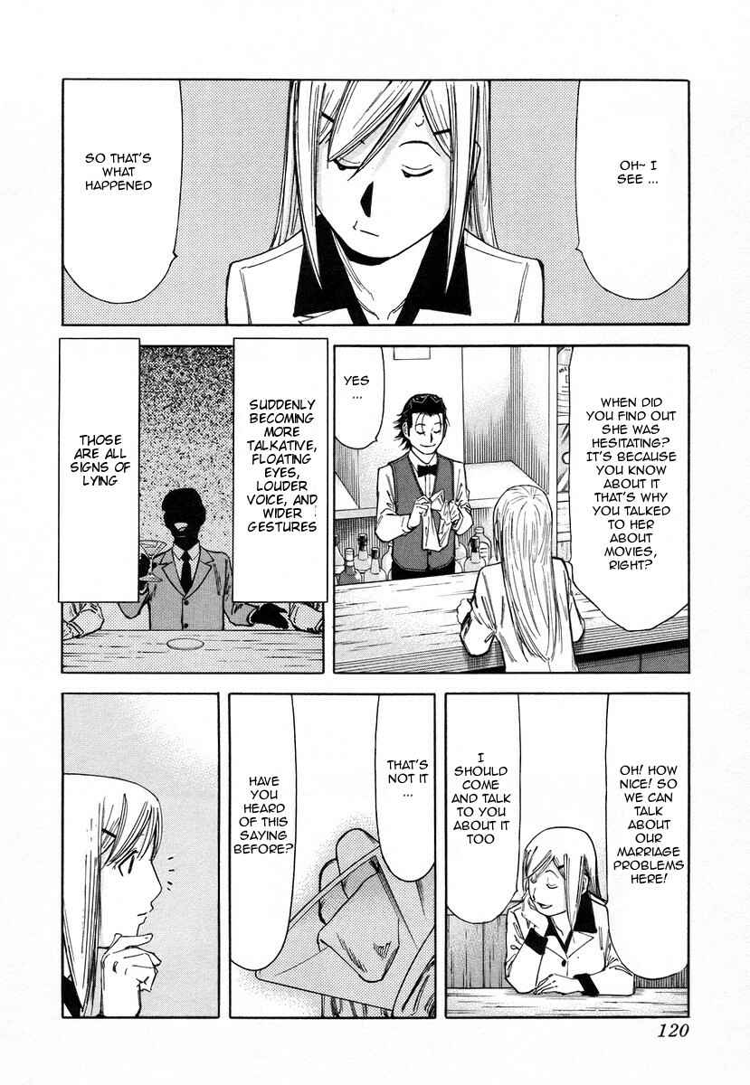 Page 22 Chapter 60 Bartender