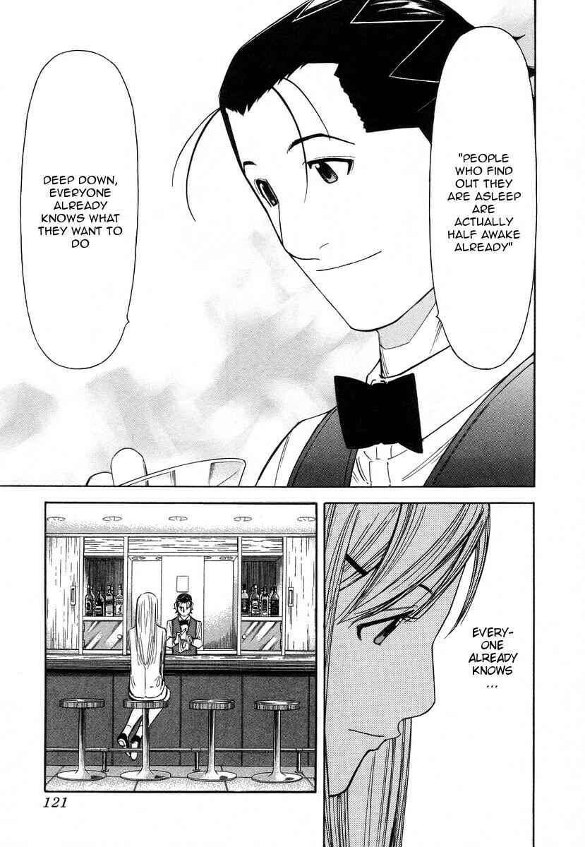 Page 23 Chapter 60 Bartender