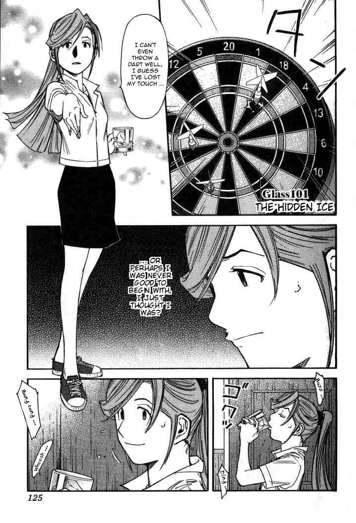 Page 1 Chapter 101 Bartender