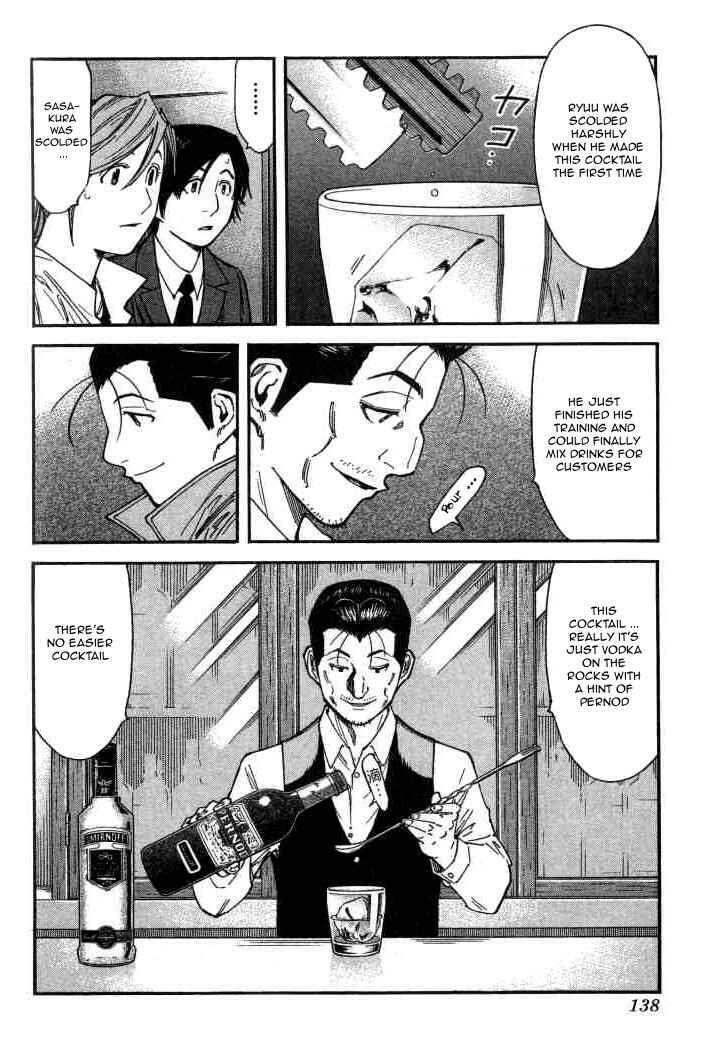Page 14 Chapter 101 Bartender