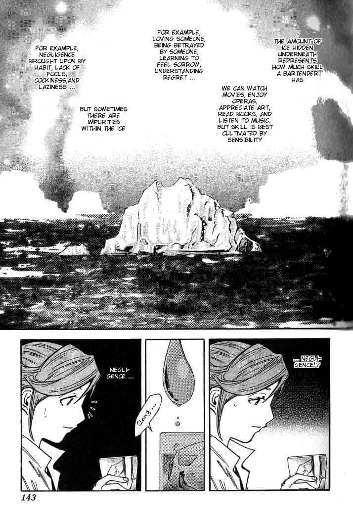 Page 19 Chapter 101 Bartender