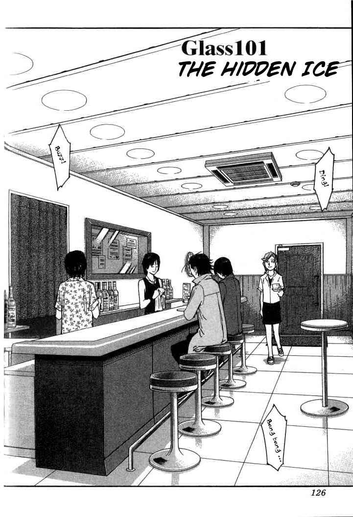 Page 2 Chapter 101 Bartender