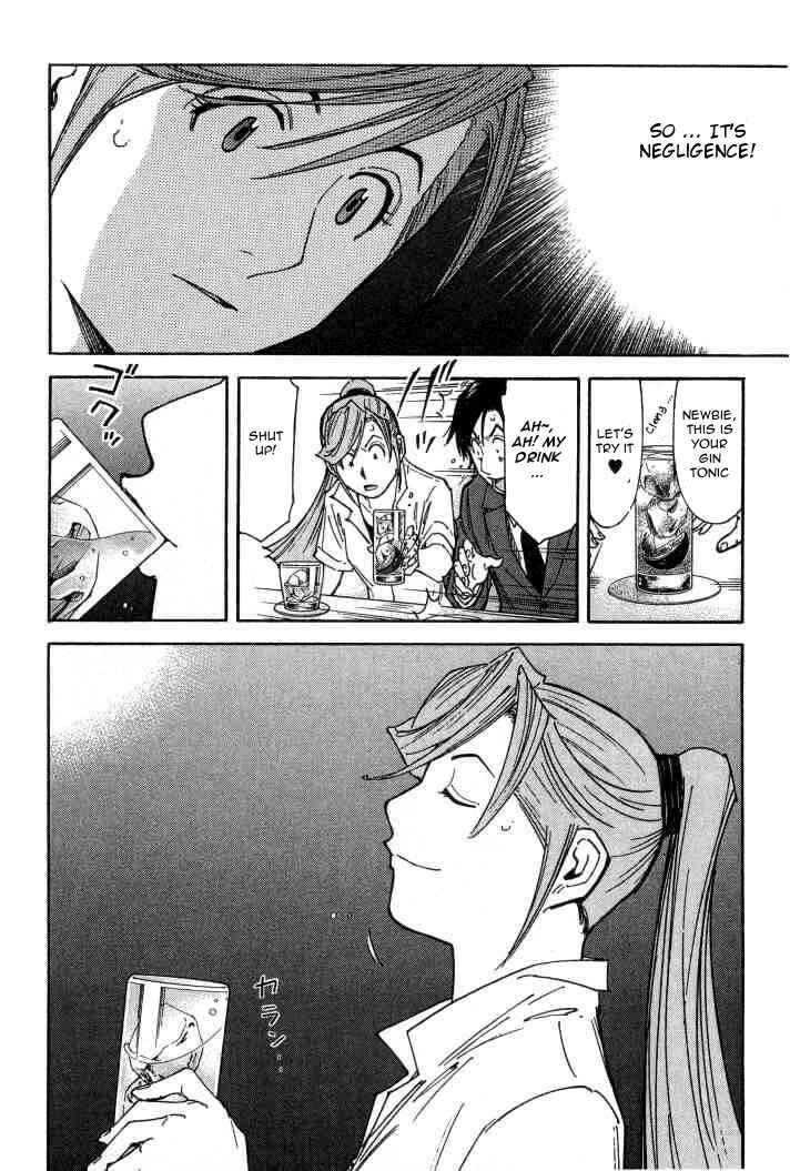 Page 20 Chapter 101 Bartender