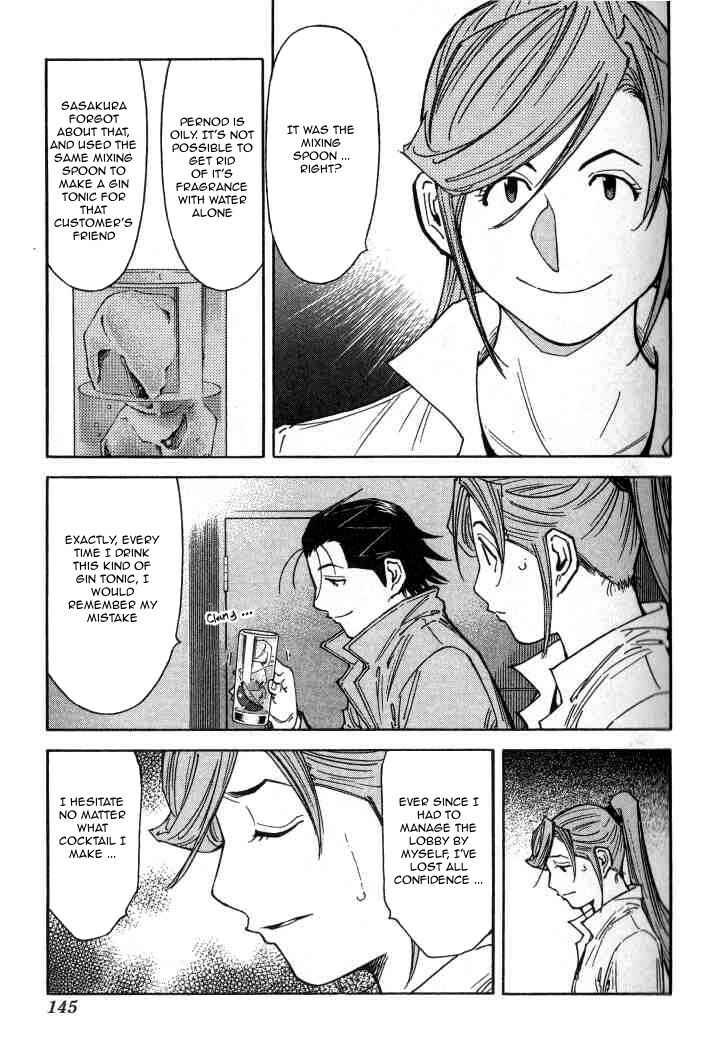Page 21 Chapter 101 Bartender