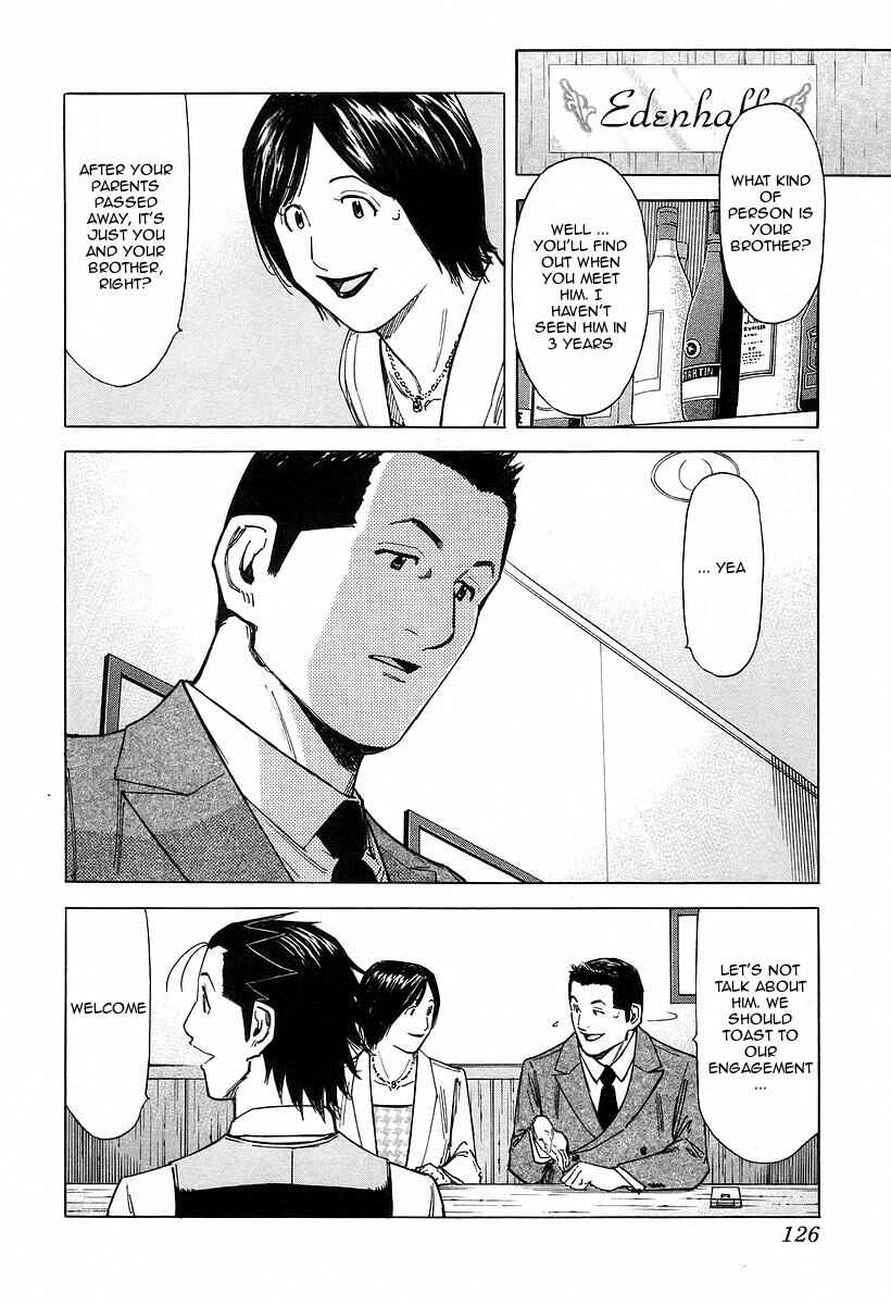 Page 2 Chapter 69 Bartender