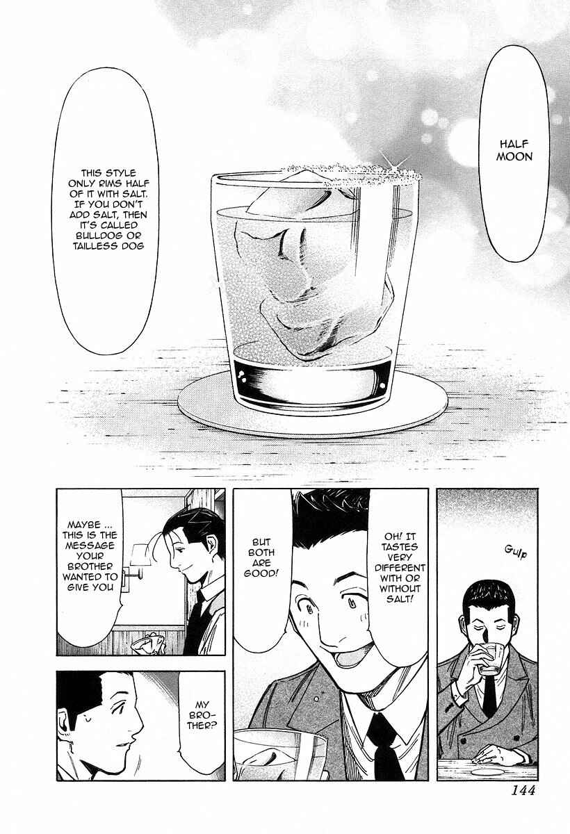 Page 20 Chapter 69 Bartender